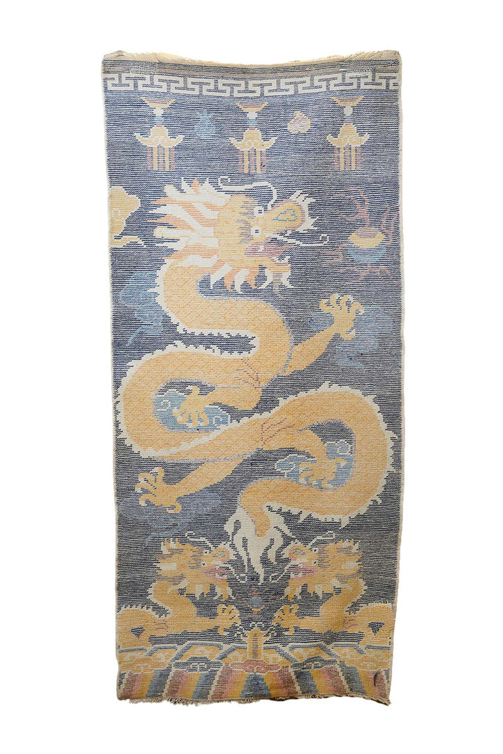 Chinese Ningxia Rug | Five-Claw Dragon Flaming Pearl | Back View