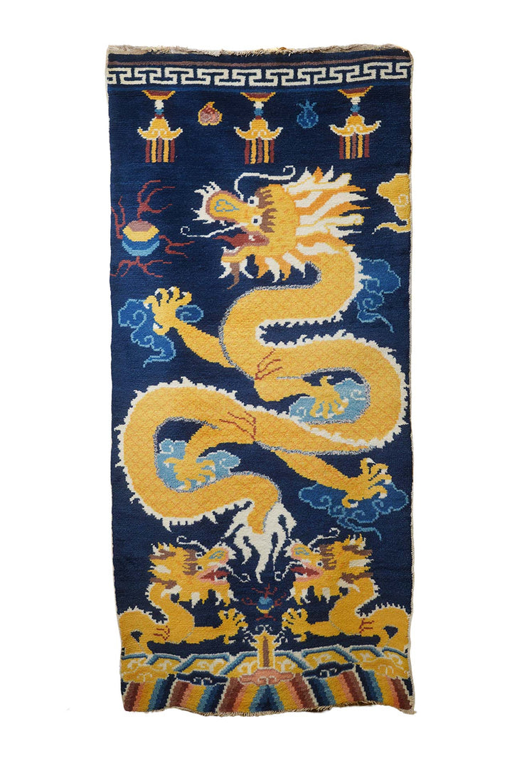 Chinese Ningxia Rug | Five-Claw Dragon Flaming Pearl | Front View