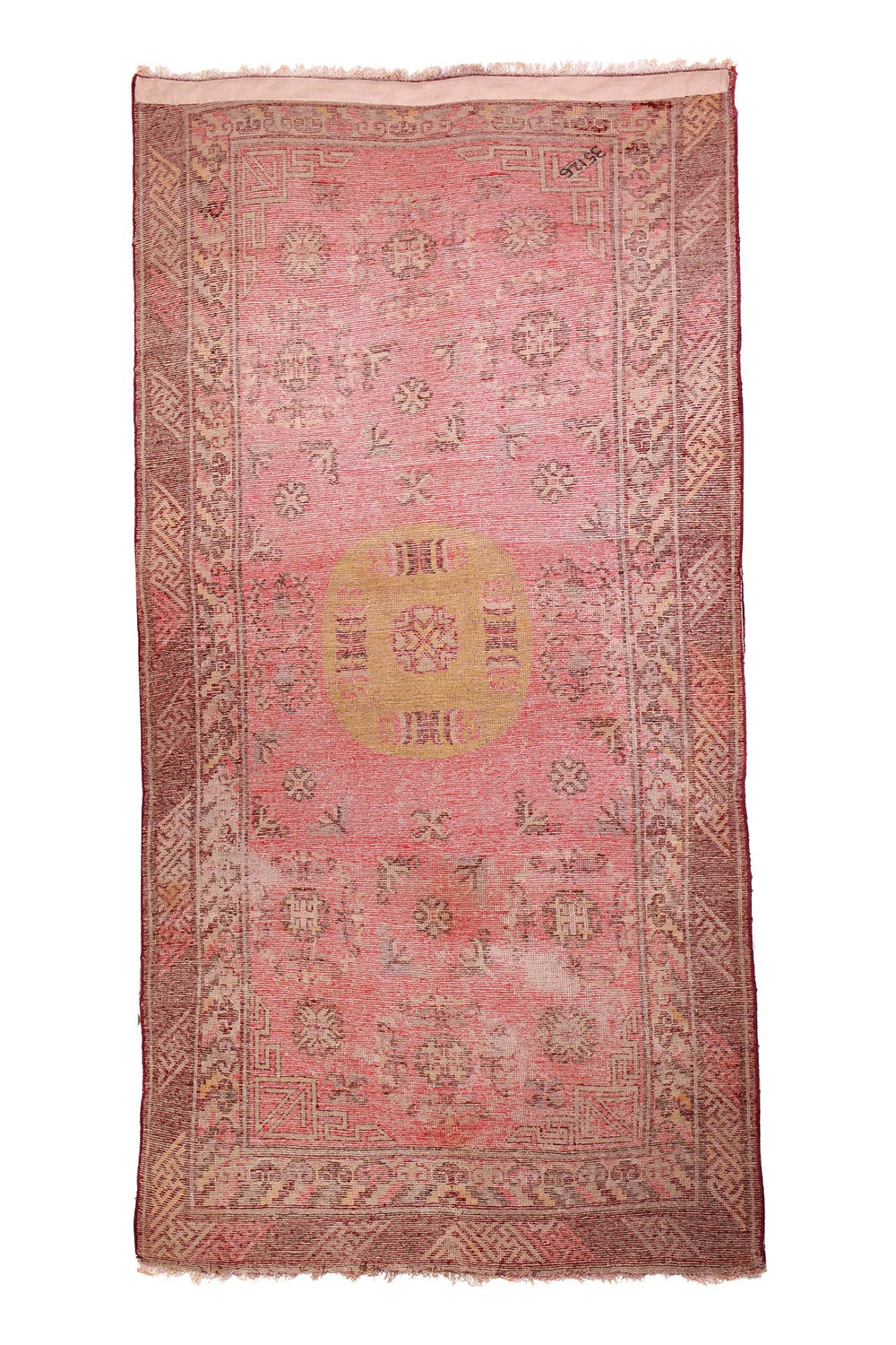 East Turkestan Rug | Golden Pomegranate Central Medallion | Back View