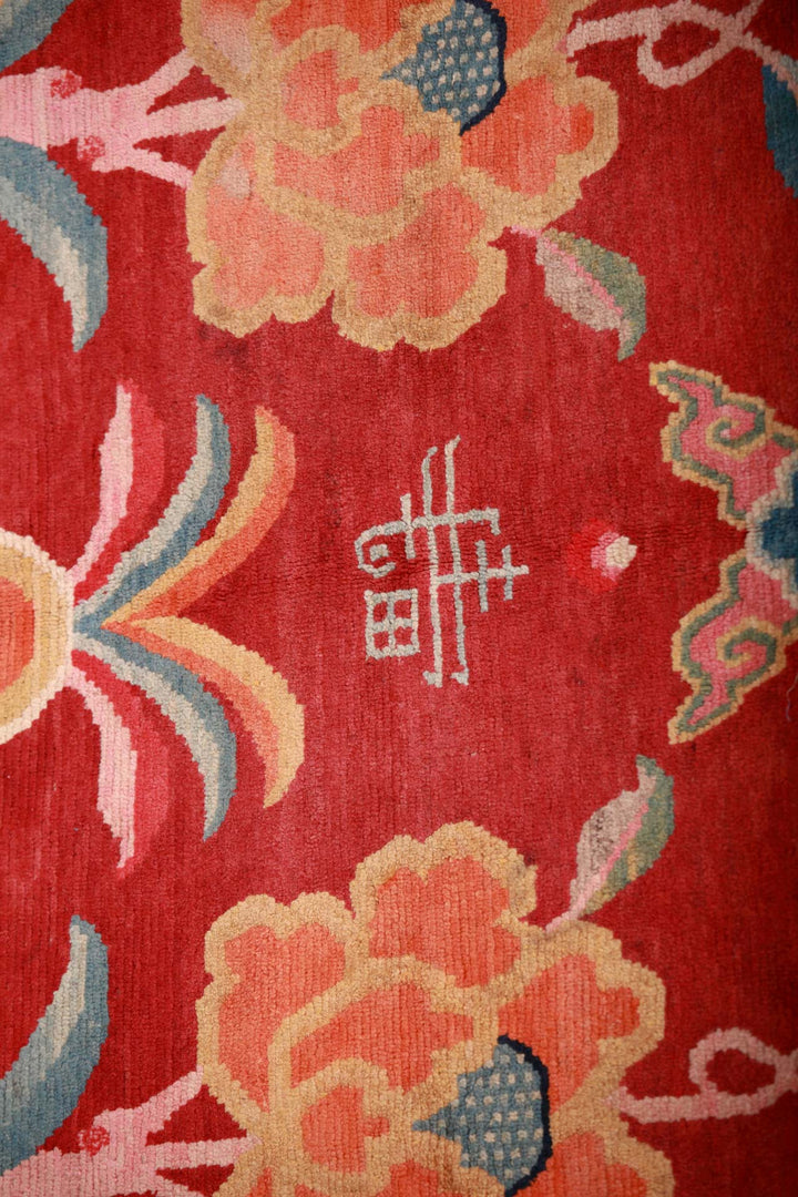 Tibetan Horse Blanket | Auspicious Tree &amp; Longevity Motif | Detail View