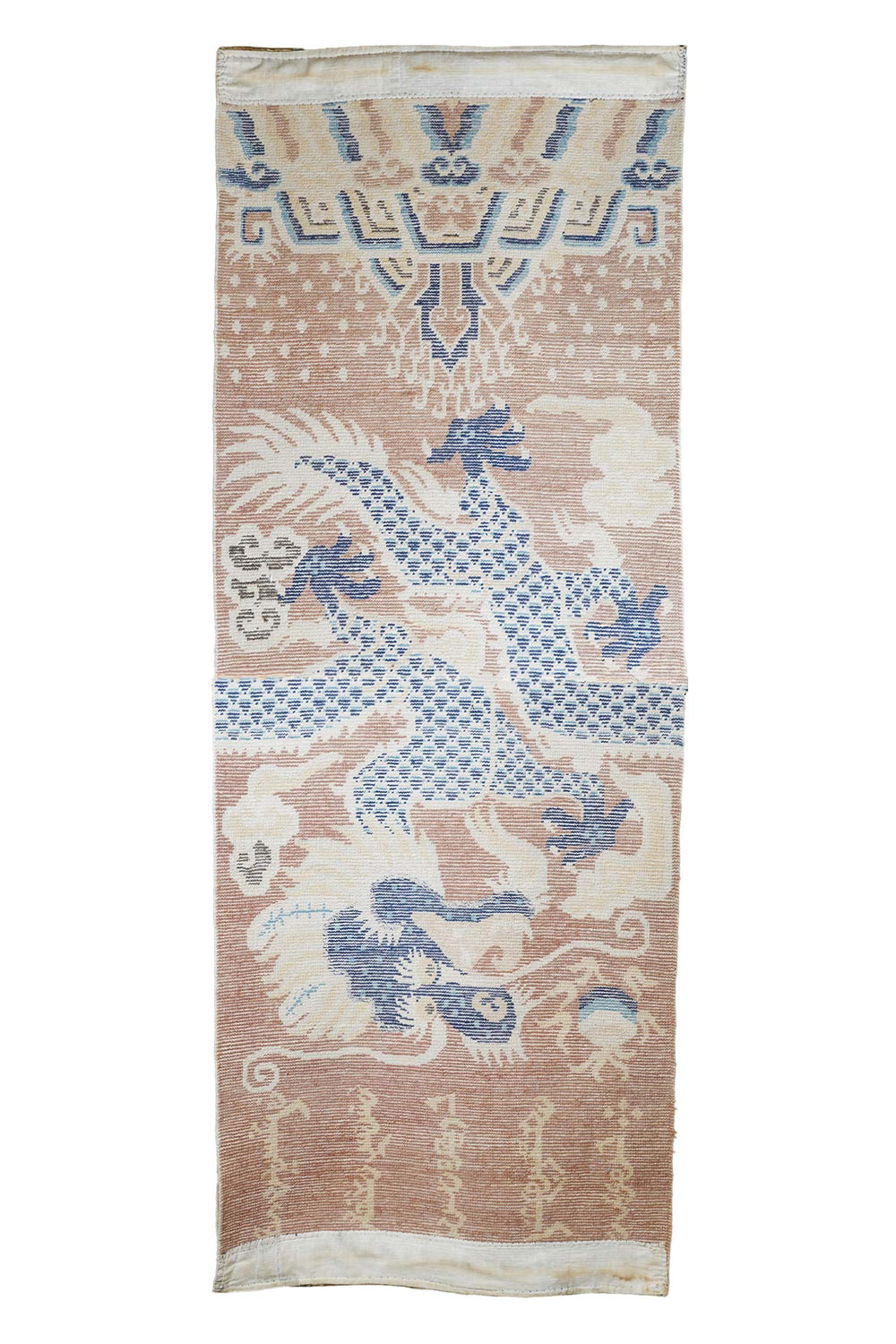 Tibetan Pillar Rug | Indigo Dragon Tibetan Script | Back View