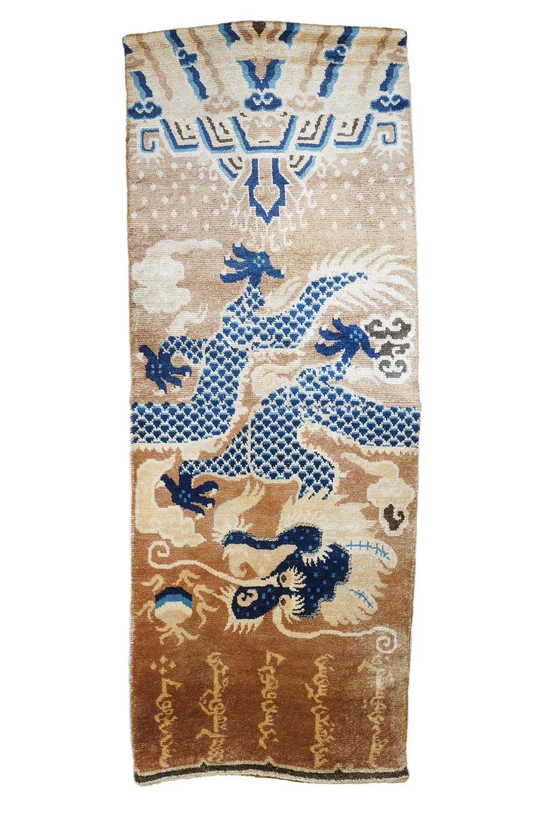 Tibetan Pillar Rug | Indigo Dragon Tibetan Script | Front View